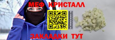 кокаин премиум Усть-Илимск