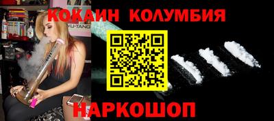 jwh Уссурийск