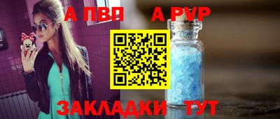 кокаин премиум Усть-Илимск