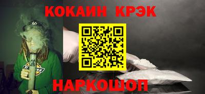 крисы Туймазы