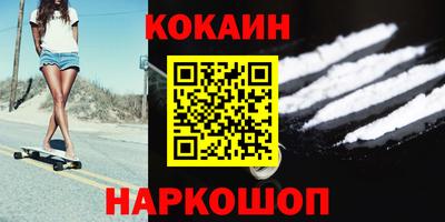не бодяженный Тула