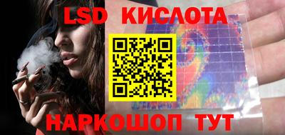 кокаин премиум Усть-Илимск