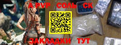 jwh Уссурийск