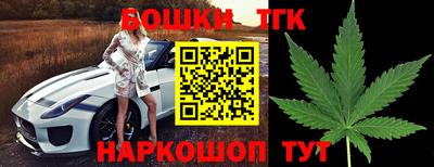 крисы Туймазы