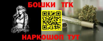 крисы Туймазы
