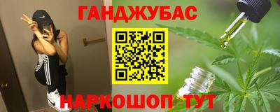 крисы Туймазы