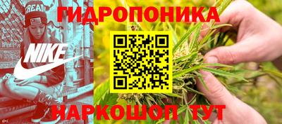 трава Тулун