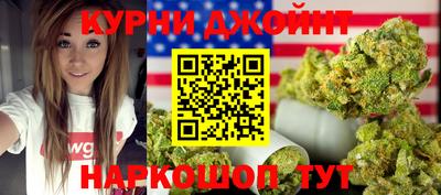 трава Тулун