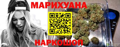 jwh Уссурийск
