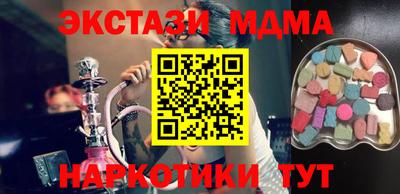 не бодяженный Тула