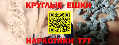 соль ск Усть-Джегута