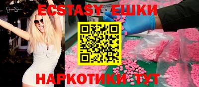 не бодяженный Тула