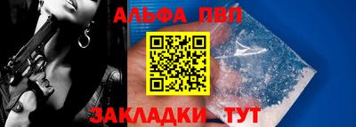 соль ск Усть-Джегута