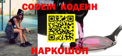 не бодяженный Тула