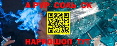 не бодяженный Тула