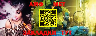 не бодяженный Тула