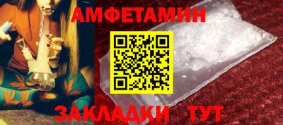 крисы Туймазы