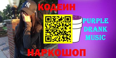 крисы Туймазы