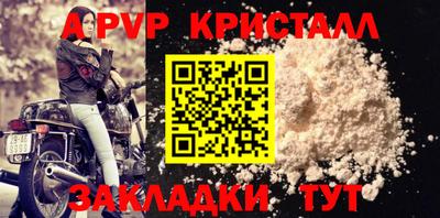 jwh Уссурийск