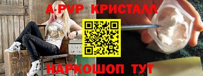кокаин премиум Усть-Илимск