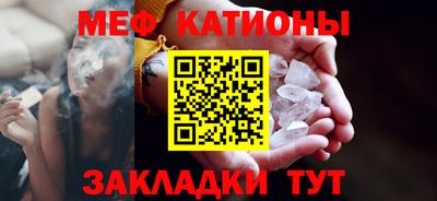 кокаин премиум Усть-Илимск