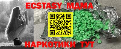 jwh Уссурийск