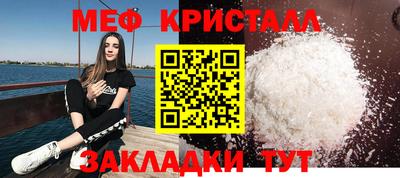 jwh Уссурийск