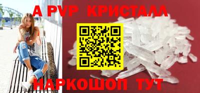 jwh Уссурийск